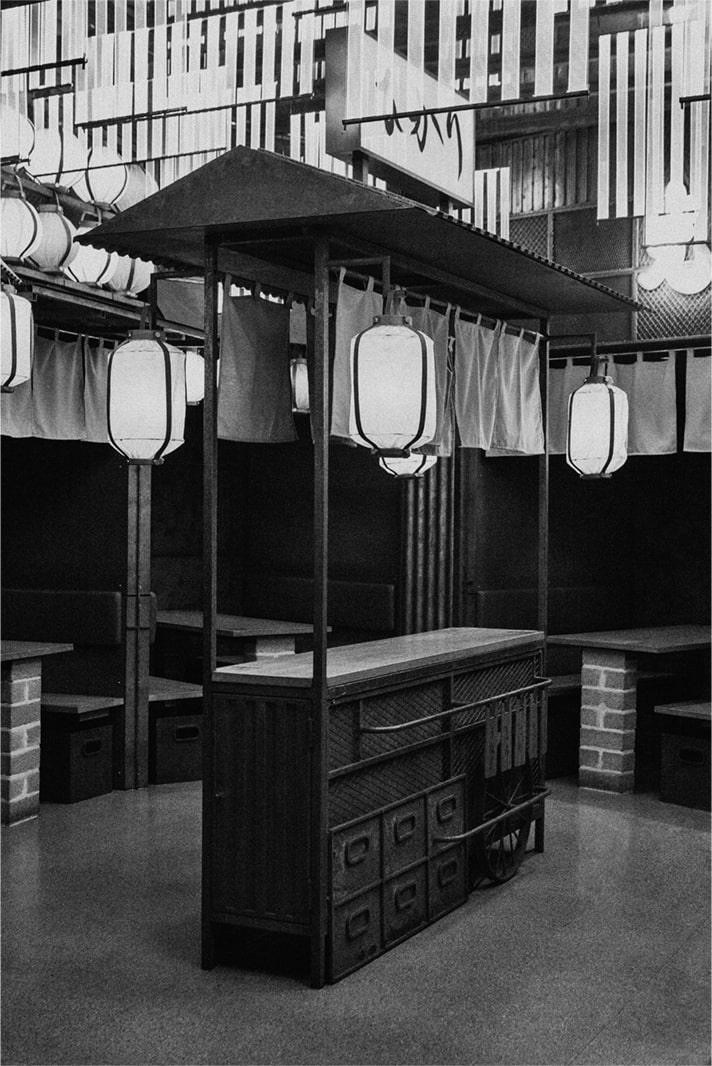 hikari restaurant interrior 1